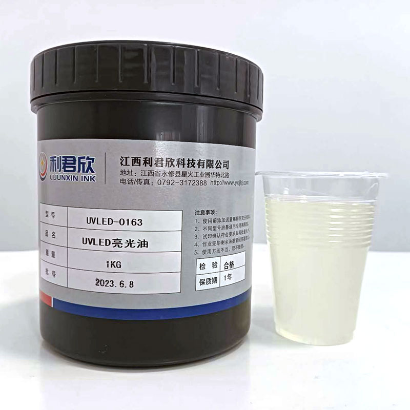 How Does UVLED Water Transfer Isolation Gloss Oil Enhance Coating Performance?
